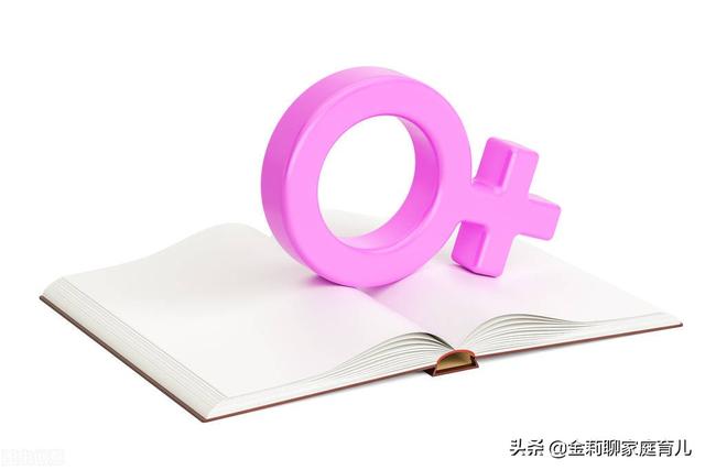 女儿在qq中亲密聊天小说，偷看女儿的QQ聊天记录被发现,怎么和她交流