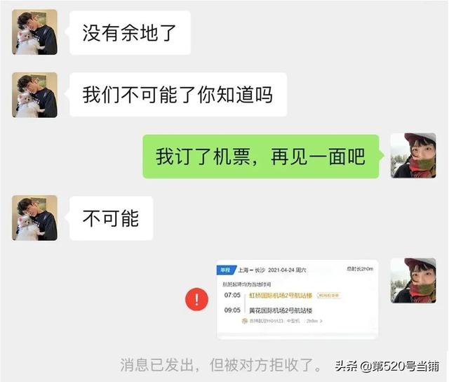丝袜足交福利网址视频 微信朋友圈只有一条横线是什么意思，微信朋友圈只有一根横线？