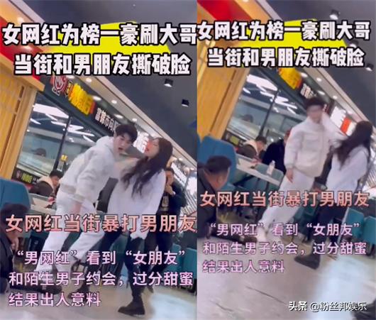 四虎免费在线观看白丝 快手王多鱼在线，快手王多鱼图片？