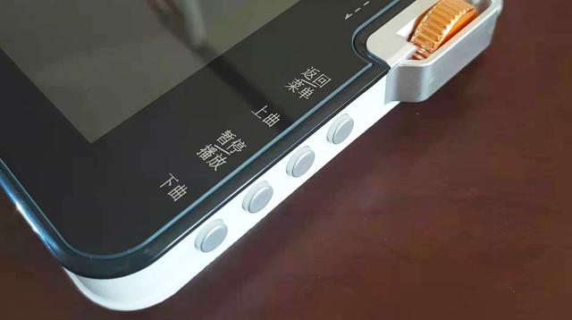 丝袜足交福利网址视频 自带9英寸大屏，这台国产智能视频播放器，内置收音机还能听广播