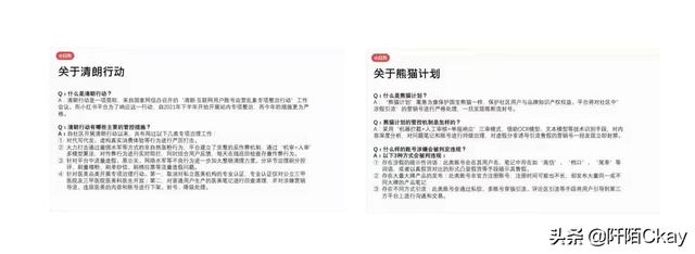 探花流出视频在线观看 直播推荐产品的话术，直播推销产品话术？