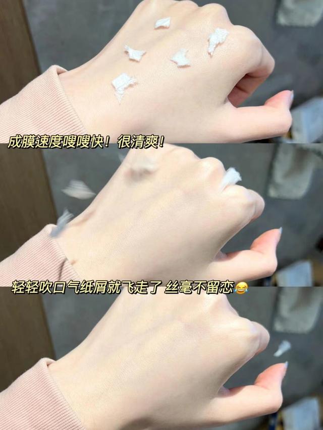 探花流出视频在线观看 mistine是什么档次的（mistine什么牌子）