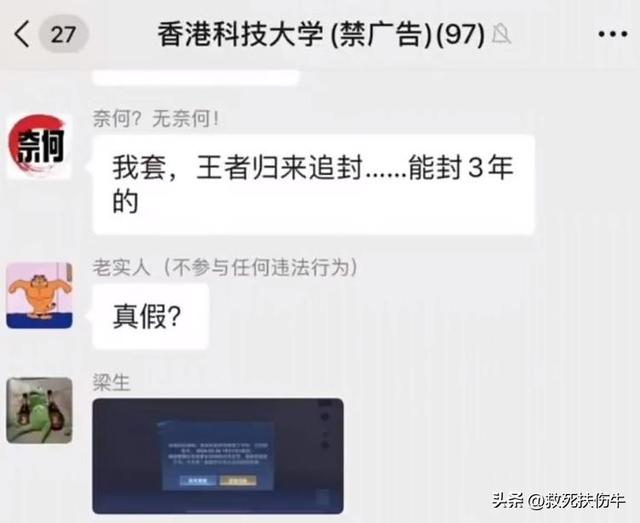 丝袜足交福利网址视频 手游折扣平台app排行，真正1分钟赚500元的游戏？