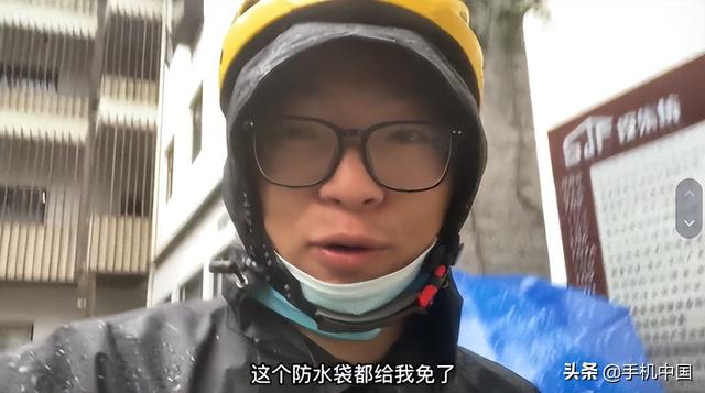 四虎免费在线观看白丝 什么是跨店满减怎么操作拼多多，跨店满减如何操作？