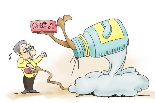 丝袜足交福利网址视频 销售提成一般在几个点，房屋销售提成一般在几个点？