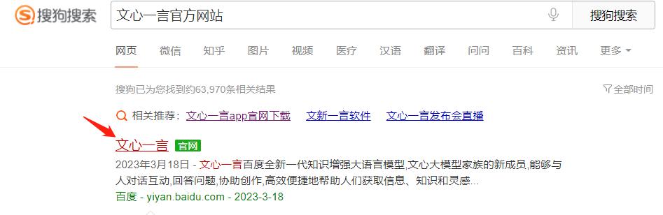 丝袜足交福利网址视频 百度广告怎么投放，百度广告推广费用一年多少钱？