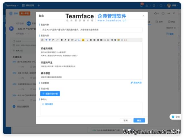 丝袜足交福利网址视频 销售管理流程图，erp销售管理流程图？