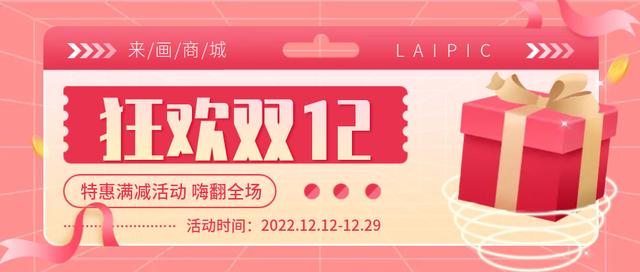 丝袜足交福利网址视频 微信朋友圈封面尺寸显示不全，微信朋友圈封面尺寸显示不全怎么办