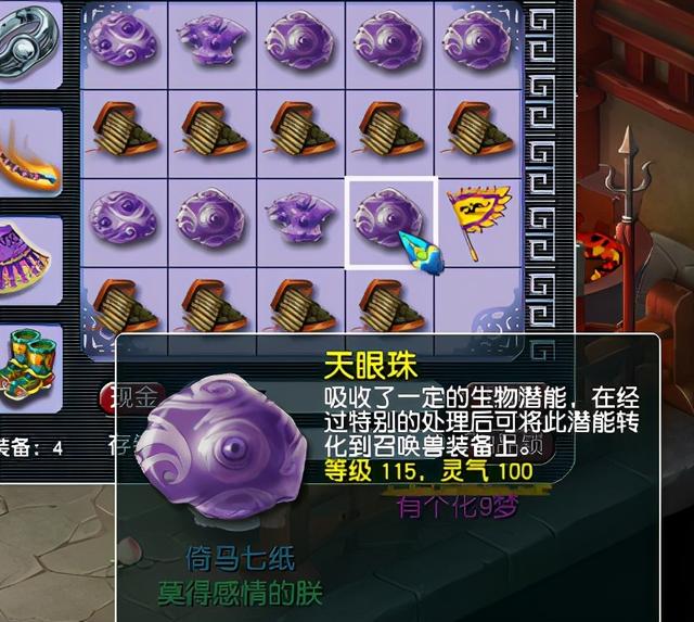 丝袜足交福利网址视频 一小时赚5000元的游戏无广告（一天赚50左右游戏无广告）