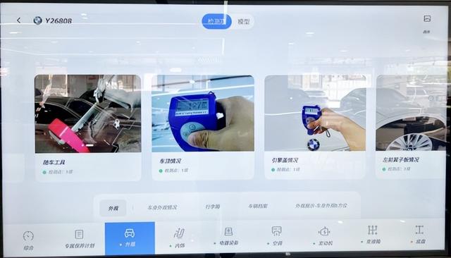 丝袜足交福利网址视频 个人买二手车哪个平台好点（买个人二手车哪个平台最好）