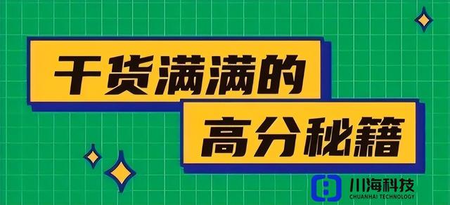 四虎免费在线观看白丝 网上售货平台有哪些（供货商免费入驻的电商平台）