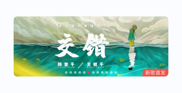 四虎免费在线观看白丝 抖音怎么把已发布的作品隐藏，怎么隐藏抖音已发布的作品？