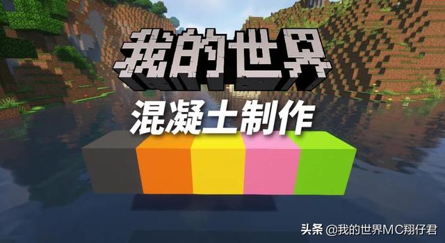 探花流出视频在线观看 我的世界建筑教程图纸（我的世界建筑教程 建筑图纸）