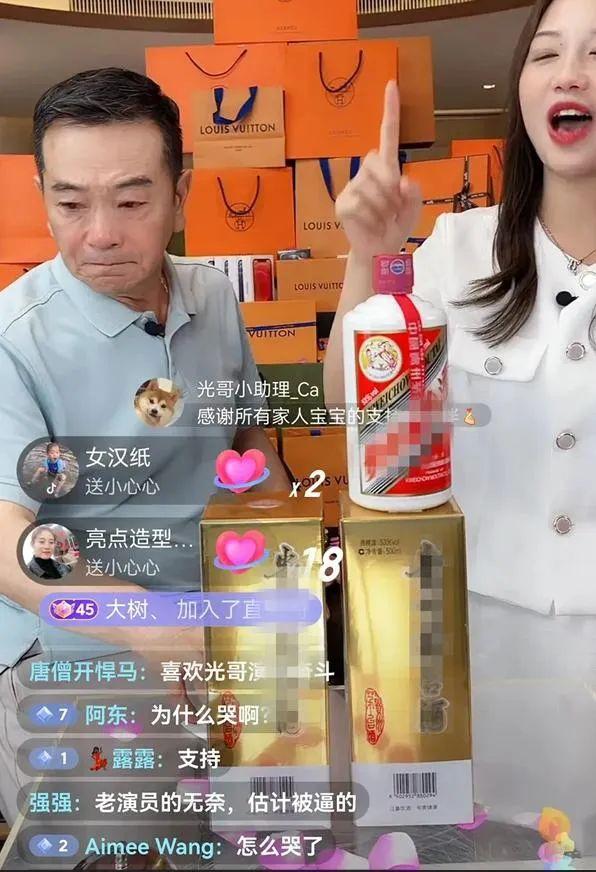 四虎免费在线观看白丝 张晨光直播哭了视频在哪看，张晨光直播哭了_视频？