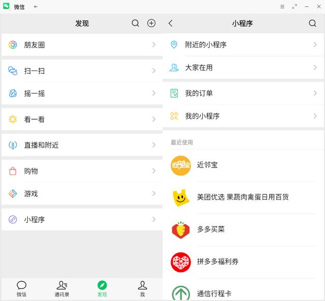 四虎免费在线观看白丝 快手怎么录屏别人直播视频，快手怎么录屏别人直播视频教程？