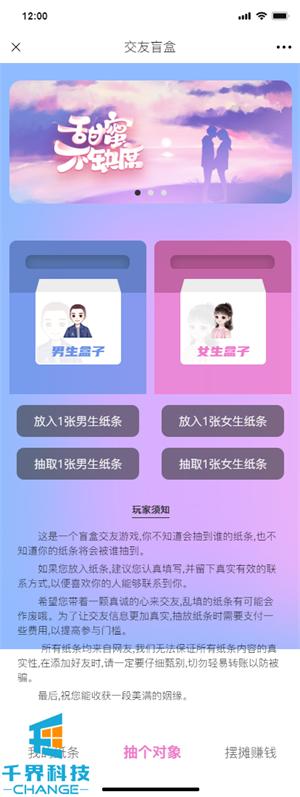 探花流出视频在线观看 微信公众号推广赚钱是真的吗，微信公众号推广赚钱是真的吗知乎？