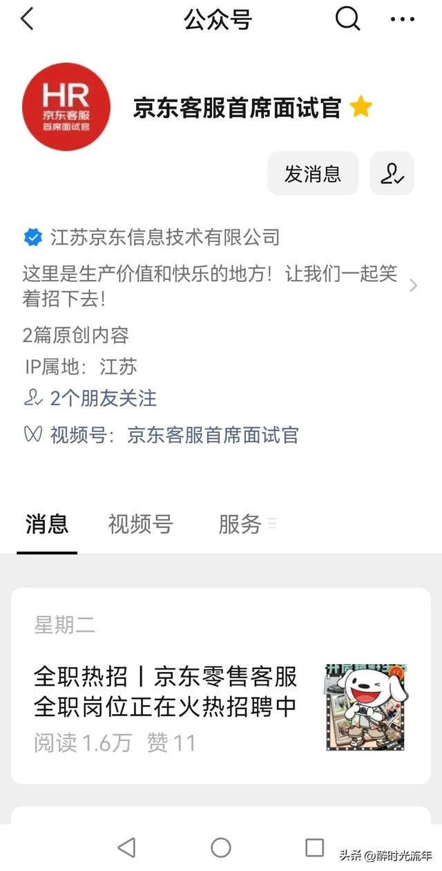 四虎免费在线观看白丝 淘宝网店客服兼职怎么找客户（淘宝网店客服兼职怎么找客源）