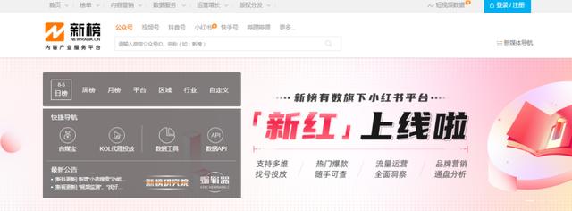 四虎免费在线观看白丝 活码二维码制作软件（如何生成活码二维码）