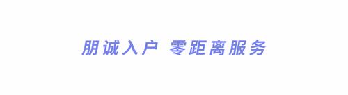 四虎免费在线观看白丝 深圳女孩做什么工作挣钱最快（深圳怎样赚钱快）
