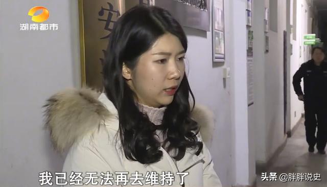 四虎免费在线观看白丝 抖音怎么发现有没有出轨的女人，如何在抖音发现出轨？