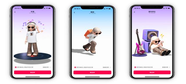 四虎免费在线观看白丝 抖音网红仔仔的资料，上海抖音网红仔仔？