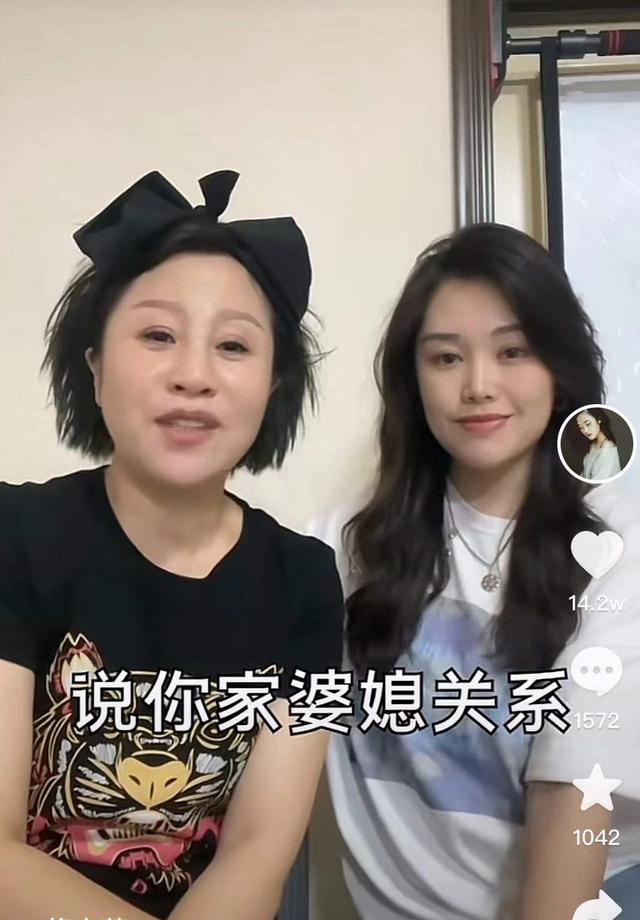 丝袜足交福利网址视频 抖音博主叫什么雅，抖音博主叫什么渔？