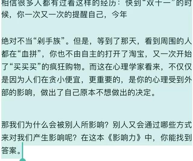 探花流出视频在线观看 拆书稿平台（拆书稿平台有哪些）