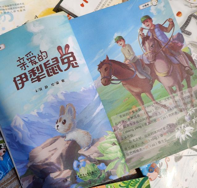 丝袜足交福利网址视频 现在在省级杂志发表文章要多少钱（发表省刊要多少钱）