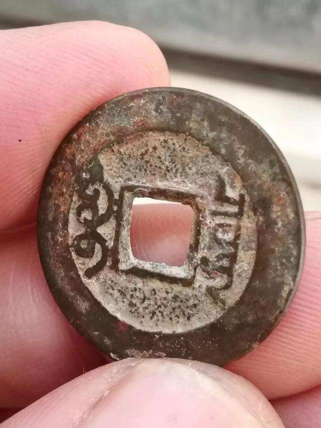 探花流出视频在线观看 闲鱼平台收多少手续费合适（闲鱼平台收多少手续费合法）