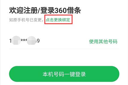 丝袜足交福利网址视频 互联网金融专业就业方向及前景，互联网金融是什么意思？