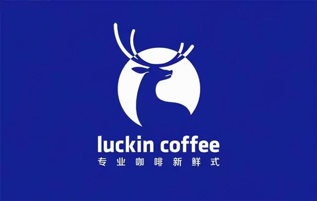 四虎免费在线观看白丝 瑞幸咖啡营销模式分析，瑞幸咖啡营销渠道案例分析？