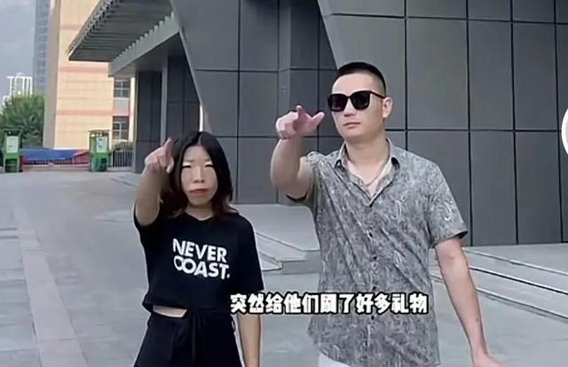 丝袜足交福利网址视频 抖音瑶瑶打火机，抖音直播打火机？