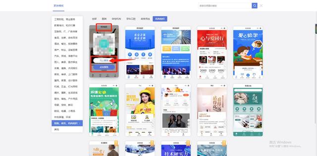 探花流出视频在线观看 微信小程序怎么制作报名表，制作报名表的小程序？