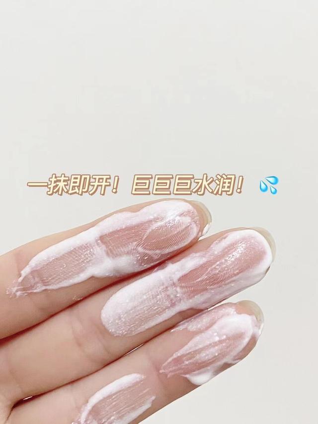 探花流出视频在线观看 mistine是什么档次的（mistine什么牌子）
