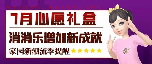 四虎免费在线观看白丝 淘宝人生账单在哪里看2022（淘宝人生账单在哪里看2020）