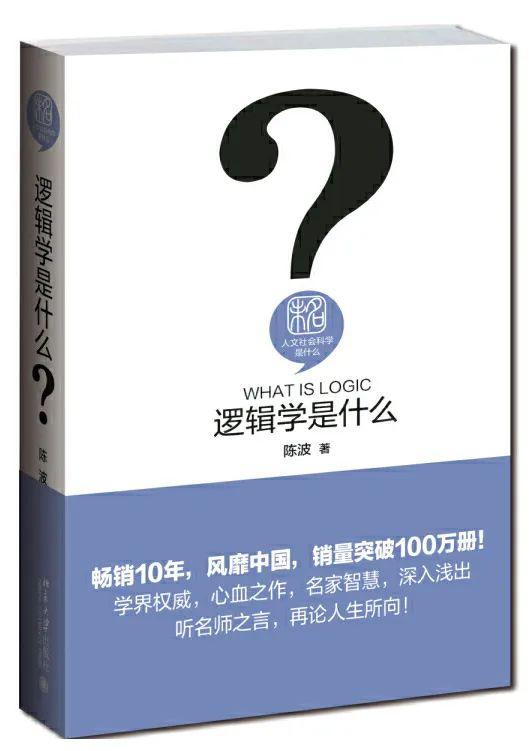 丝袜足交福利网址视频 谢尔顿这个人真实存在吗（谢尔顿是什么人物）