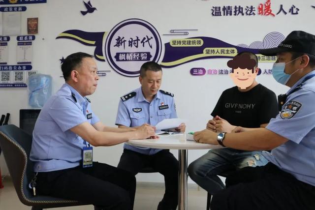 探花流出视频在线观看 众易贷是不是正规平台利息高（众易贷是不是正规平台利息低）