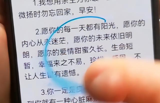 丝袜足交福利网址视频 一键复制朋友圈转发视频，一键复制朋友圈转发小红书？