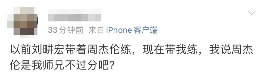 丝袜足交福利网址视频 刘畊宏直播间是在杭州么，刘畊宏_演讲？