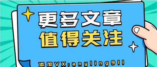探花流出视频在线观看 抖音养号是什么意思，抖音养号是什么意思？