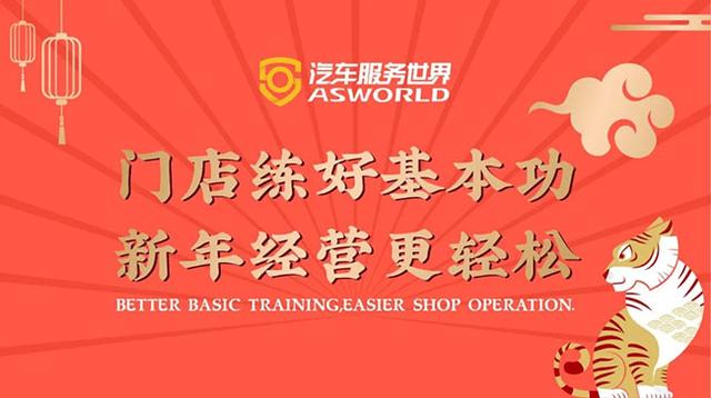 丝袜足交福利网址视频 客户接待流程及话术网店，客户接待流程及话术技巧？