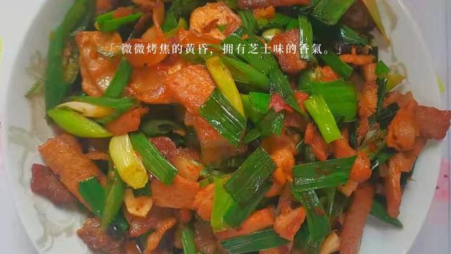 丝袜足交福利网址视频 十六岁生日朋友圈文案，生日文案朋友圈自己25岁？