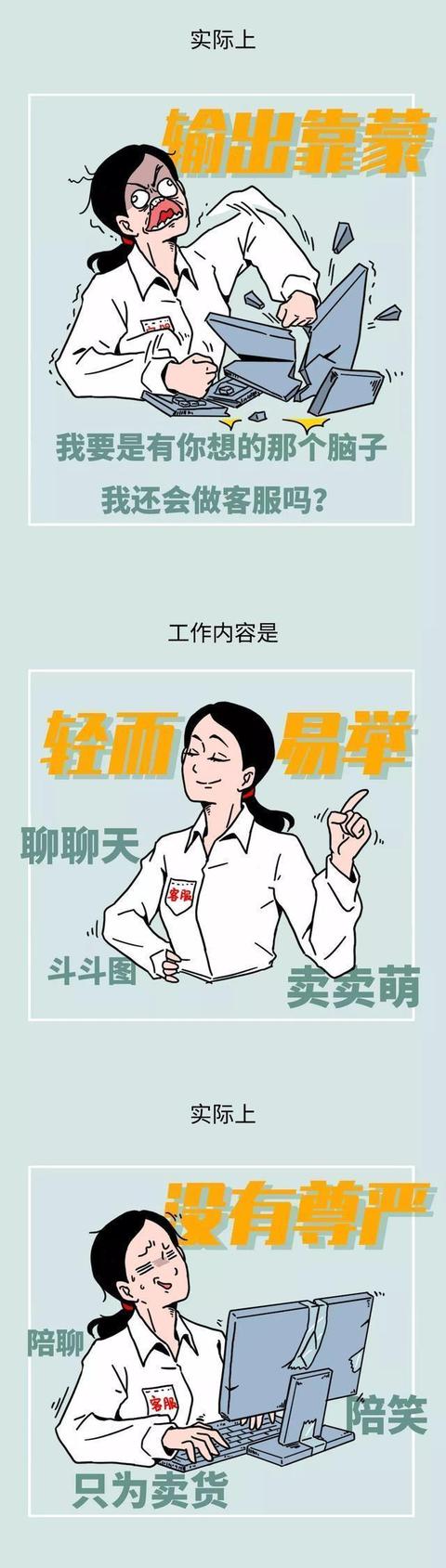 探花流出视频在线观看 淘宝申诉一定要去总部（淘宝总部申诉中心电话号码）