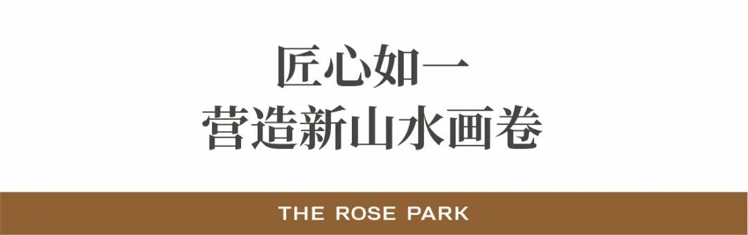 四虎免费在线观看白丝 中国景观设计公司10强简历（中国景观设计公司10强简介）