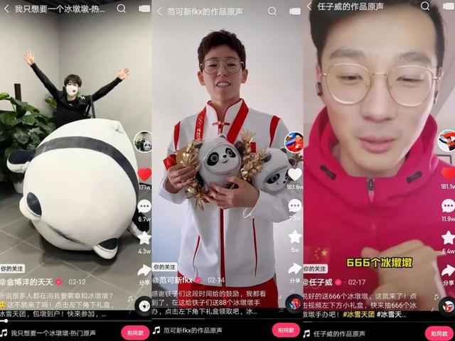 丝袜足交福利网址视频 快手涨粉丝的官方网站，快手涨粉丝应用？