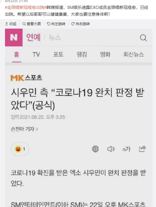丝袜足交福利网址视频 jyp公司好进吗，jyp公司现状？