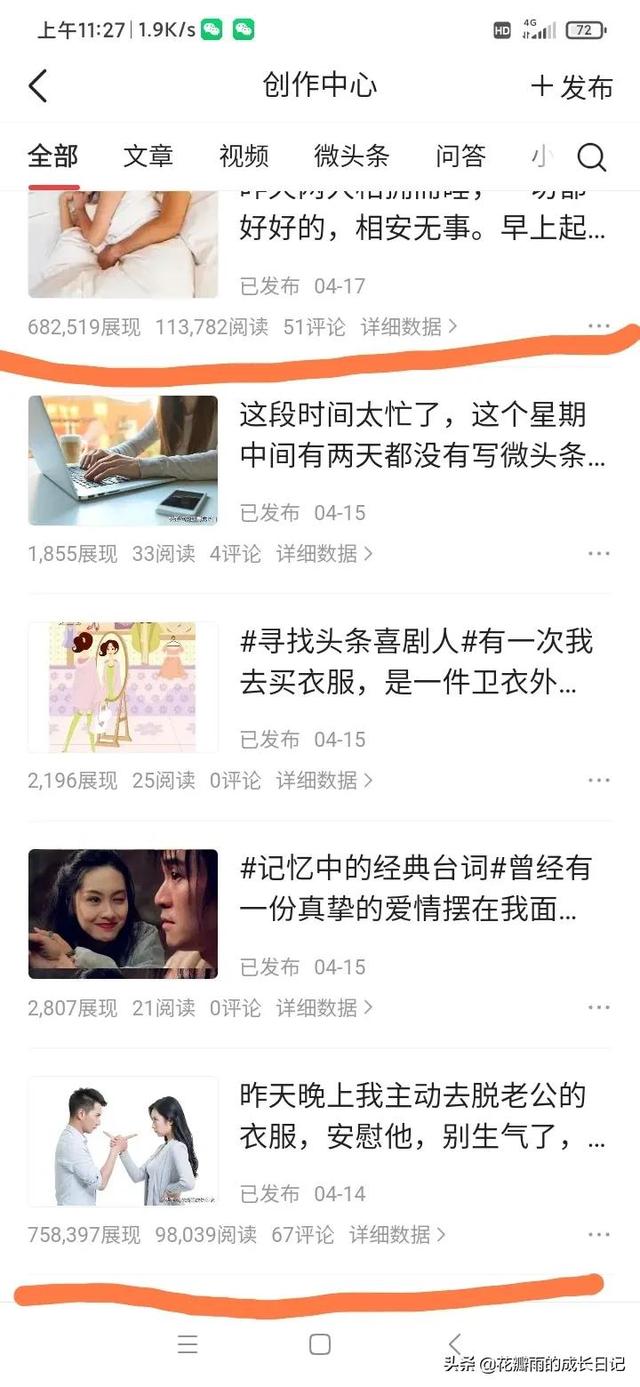 探花流出视频在线观看 挖矿一天能赚2000元app（做一个挖矿app多少钱）