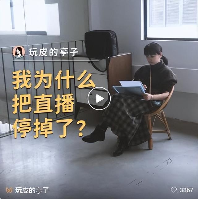 丝袜足交福利网址视频 微信的视频号怎么关闭位置（视频号怎么关闭位置信息）