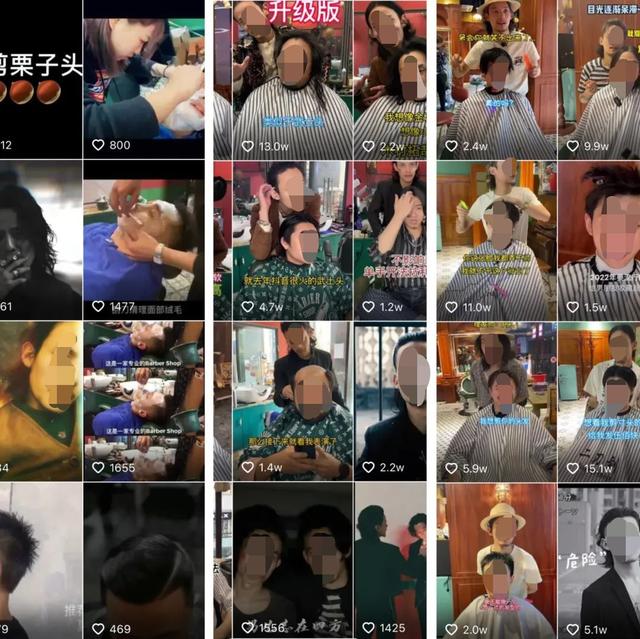 丝袜足交福利网址视频 抖音博主叫什么博，抖音博主叫什么真？