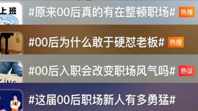 探花流出视频在线观看 千万不要做拼多多店群，什么叫拼多多店群？